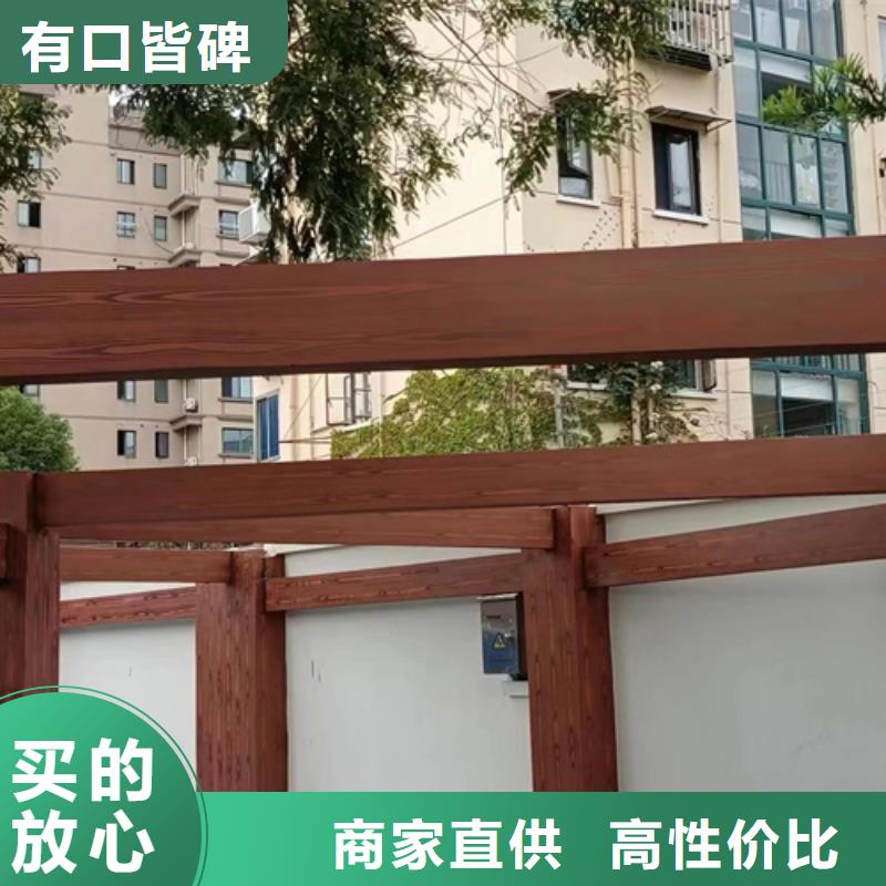 木纹漆，仿木纹效果涂料，艺术涂料全包施工价格