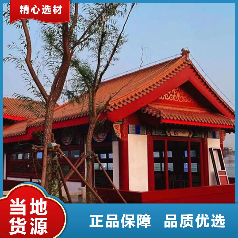 生態(tài)復(fù)古木紋漆，方鋼圓管木紋漆，藝術(shù)涂料包工包料