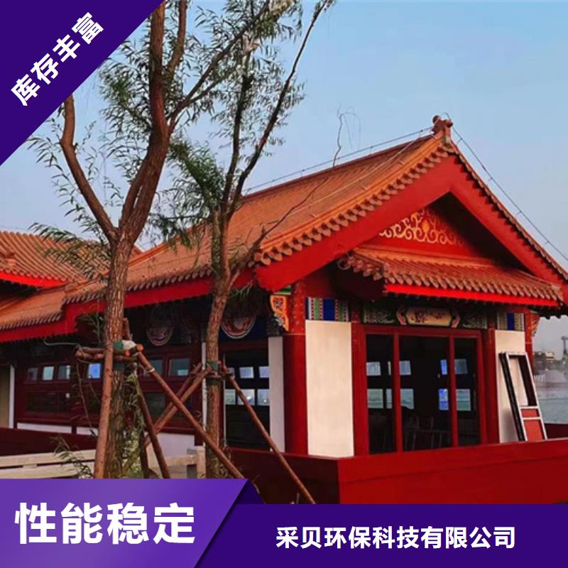 水性木紋漆廠家批發(fā)#方鋼圓管#長廊護(hù)欄#園林建筑
