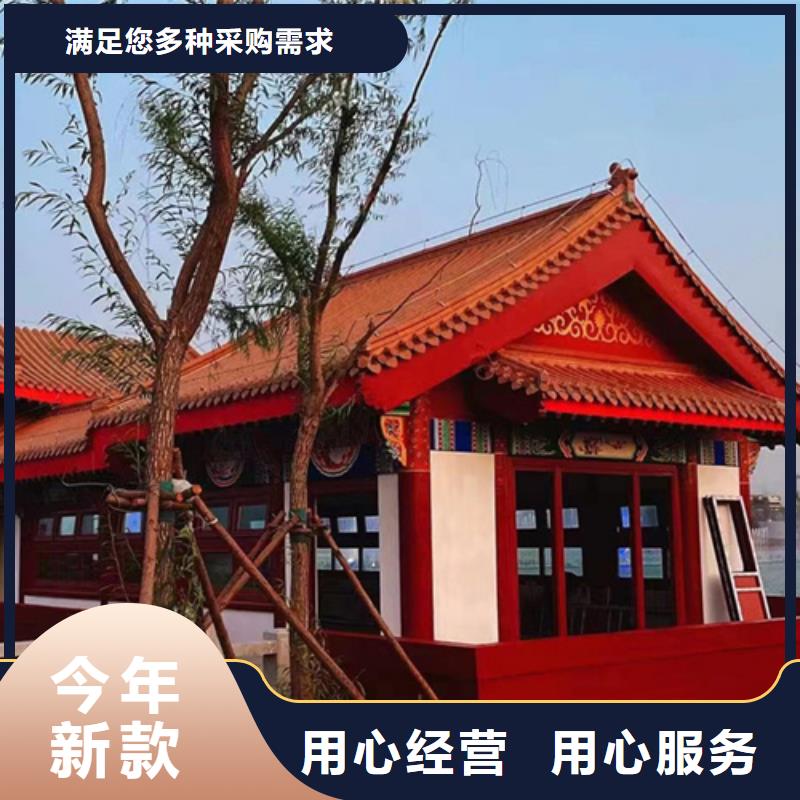廊架长廊木纹漆，钢结构金属面木纹漆，仿木纹漆批发施工