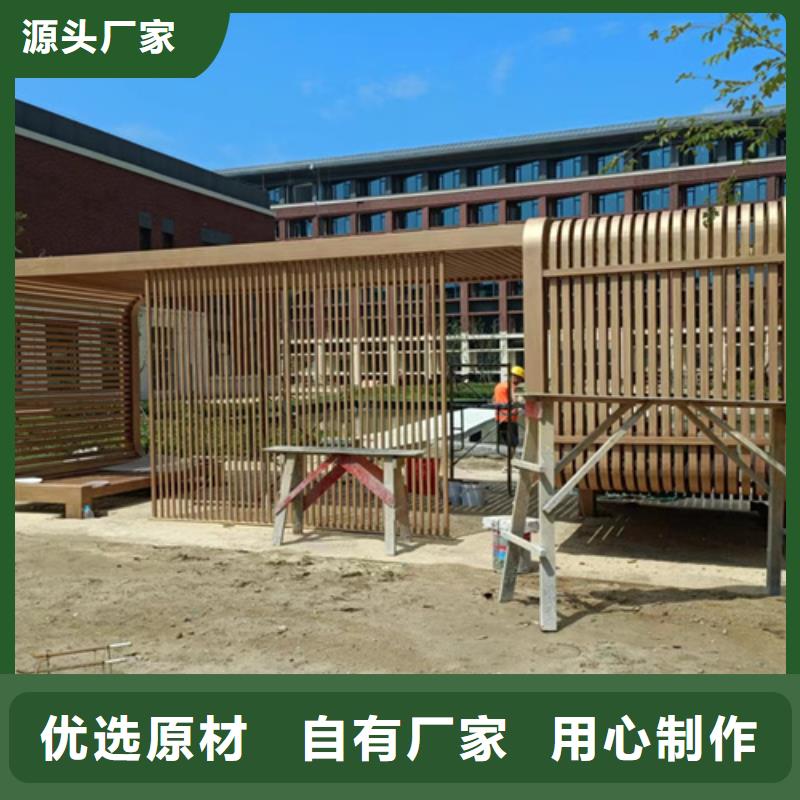 木紋漆批發(fā)價(jià)格#不銹鋼#長(zhǎng)廊花架#廊架護(hù)欄