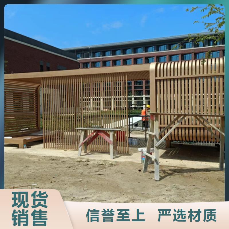 水性環(huán)保木紋漆，涼亭花架木紋漆，仿木紋漆包工包料