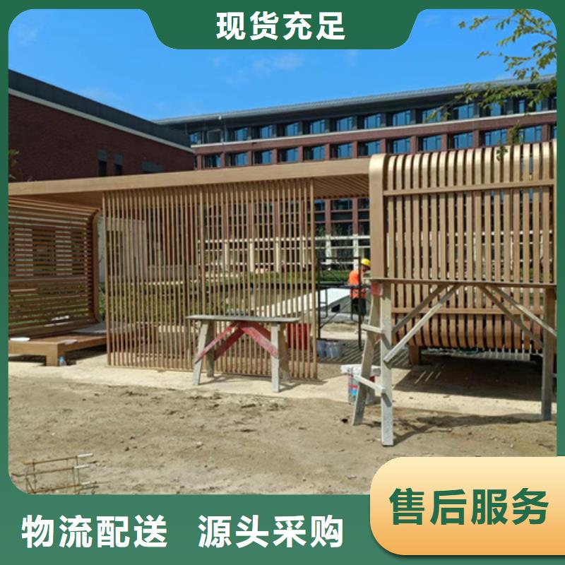 仿木紋漆，鋼結(jié)構(gòu)木紋漆，鋁合金木紋漆包工包料