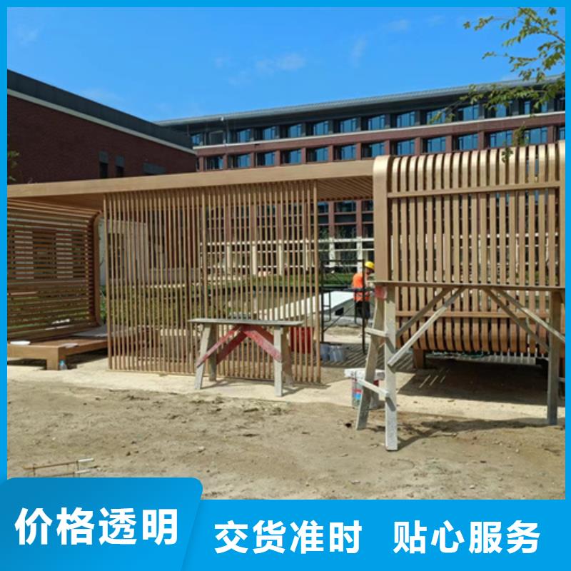 園林建筑木紋漆，內(nèi)外墻木紋漆，藝術(shù)涂料批發(fā)施工