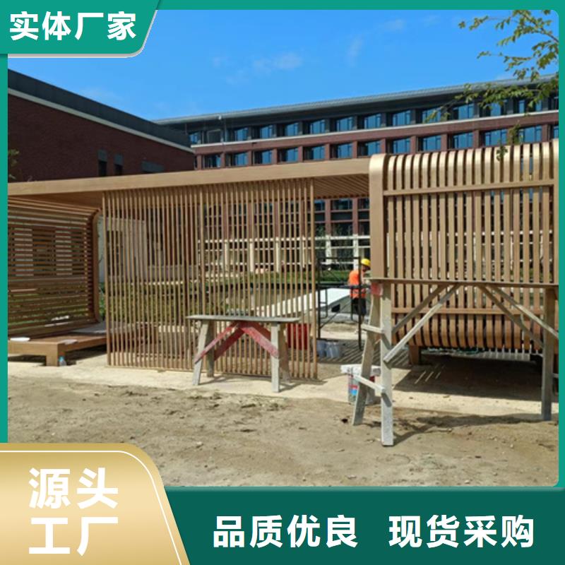 水性环保木纹漆，凉亭花架木纹漆，仿木纹漆全包施工价格