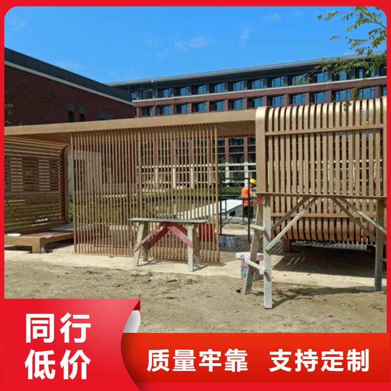 水性木纹漆批发厂家#铁艺花架#仿古建筑#凉亭廊架
