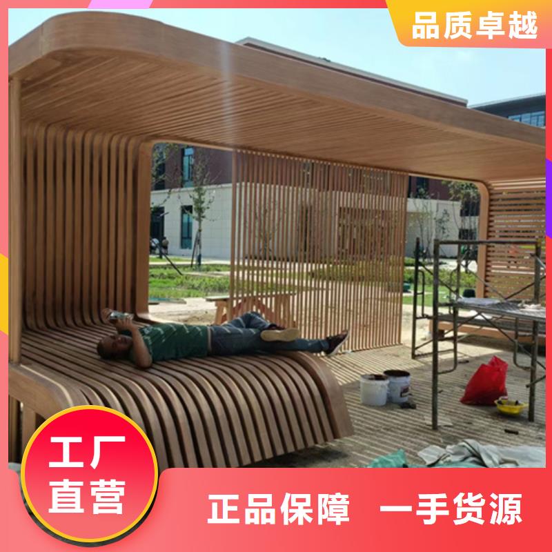 廊架護欄木紋漆，鋼結(jié)構(gòu)仿木紋漆，仿古木紋漆全包施工價格