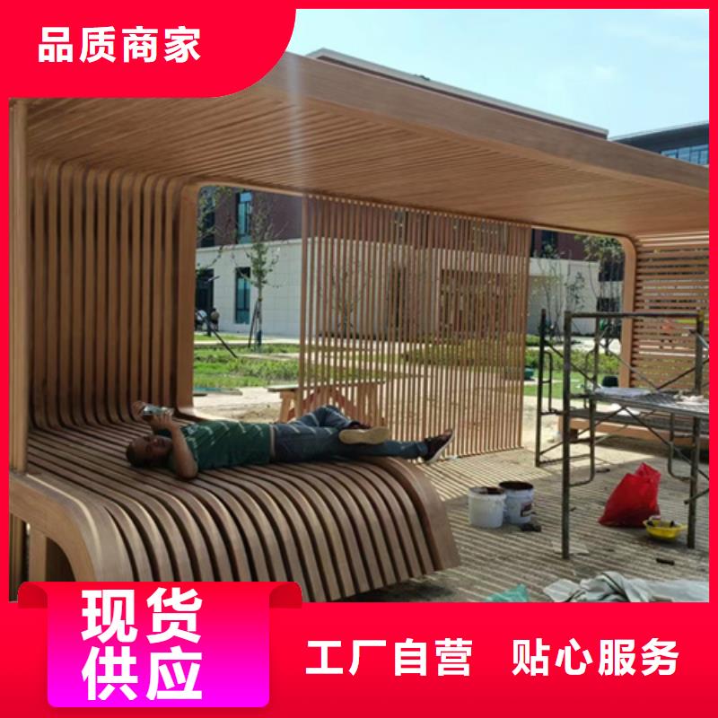 木紋漆批發(fā)多少錢#內外墻#不銹鋼#鋁合金#鍍鋅管