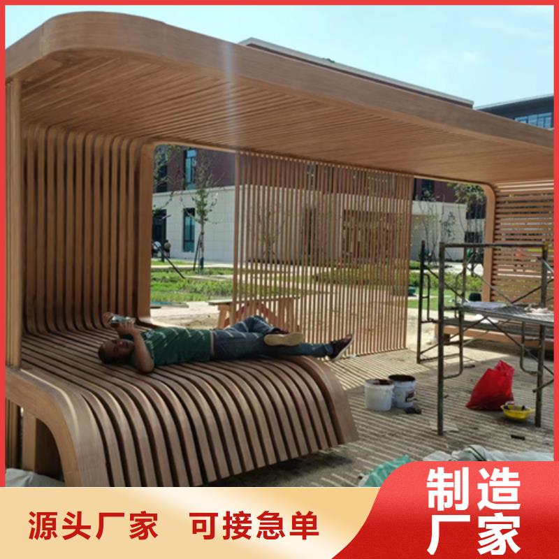 廊架長廊木紋漆，鋼結(jié)構(gòu)金屬面木紋漆，仿木紋漆包工包料