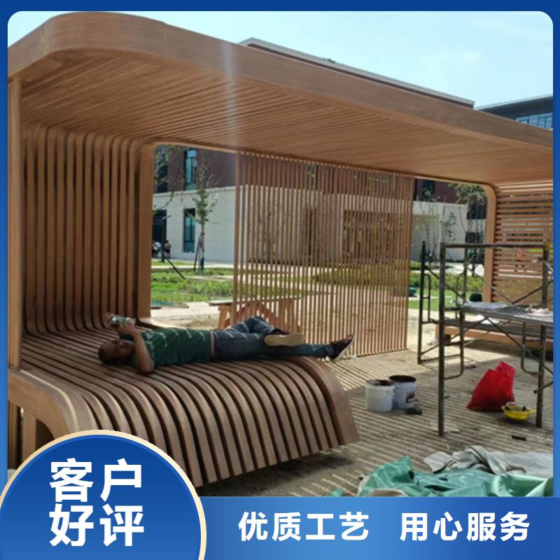廊架长廊木纹漆，钢结构金属面木纹漆，仿木纹漆批发厂家