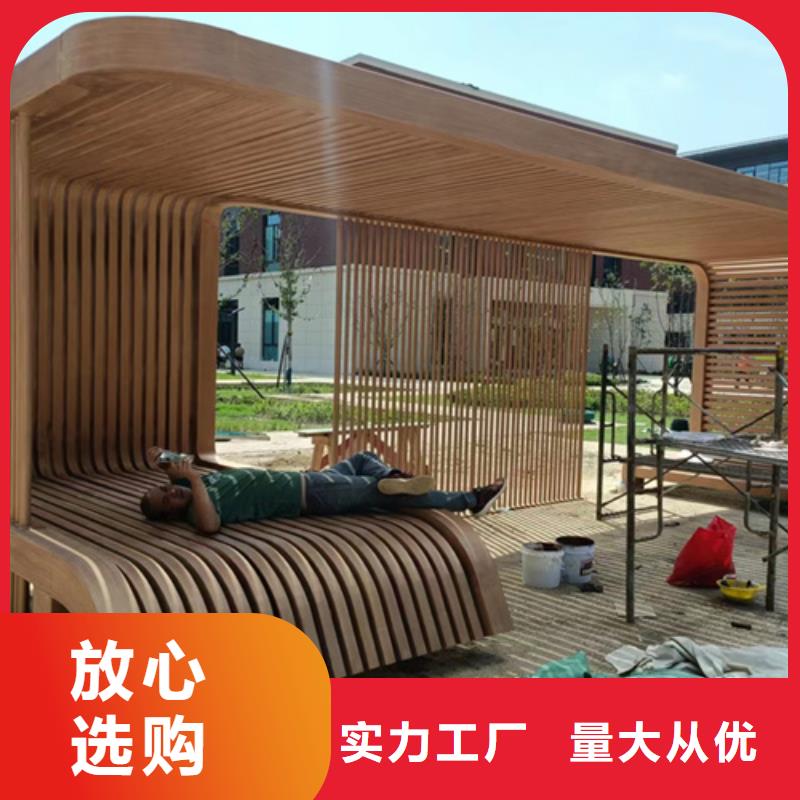 園林建筑木紋漆，內(nèi)外墻木紋漆，藝術(shù)涂料施工多少錢