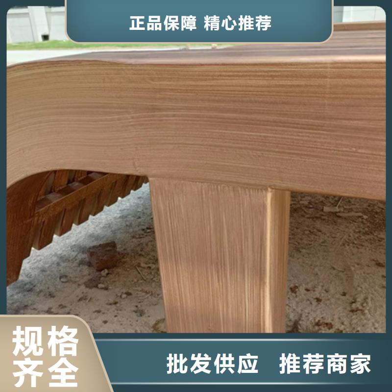 水性环保木纹漆，凉亭花架木纹漆，仿木纹漆包工包料