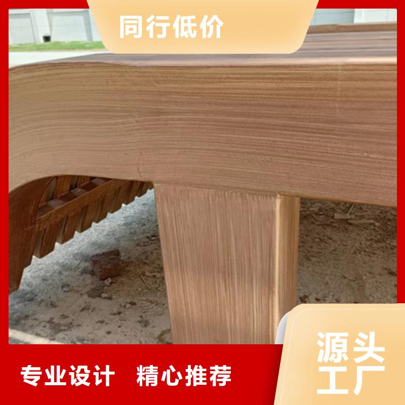 外墙木纹漆-外墙木纹漆来电咨询