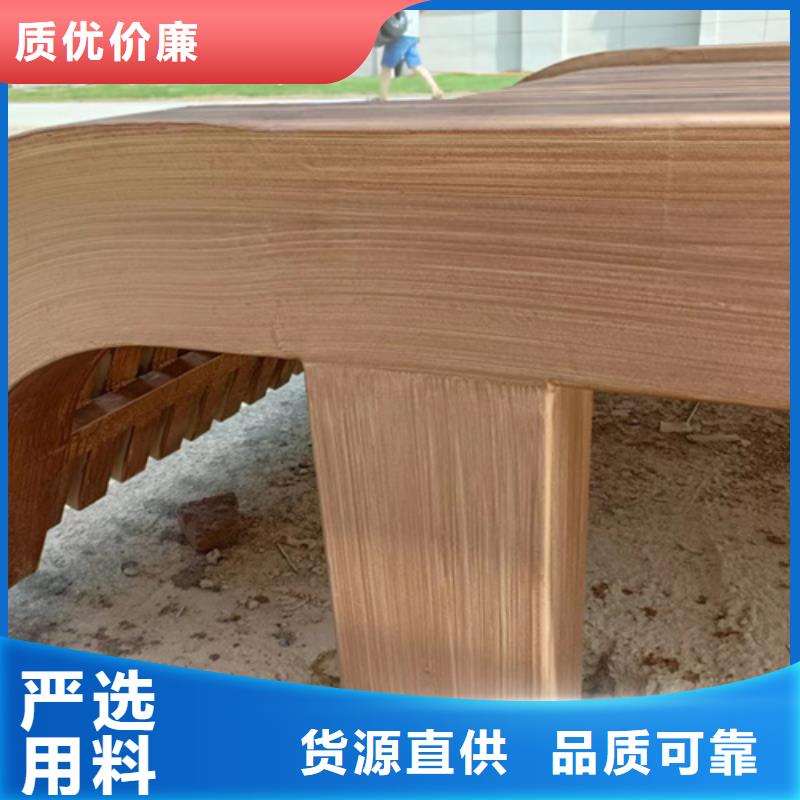 生態(tài)復(fù)古木紋漆，方鋼圓管木紋漆，藝術(shù)涂料廠家電話(huà)
