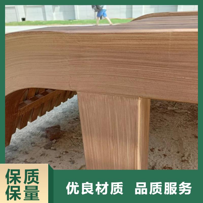 生態(tài)復古木紋漆，方鋼圓管木紋漆，藝術涂料施工價格