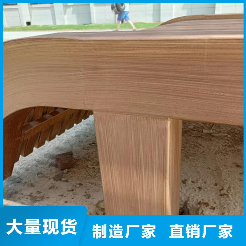廊架护栏木纹漆，钢结构仿木纹漆，仿古木纹漆包工包料