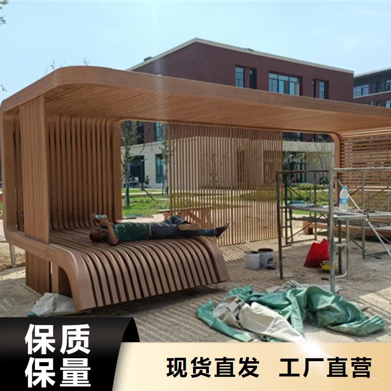 生态复古木纹漆，方钢圆管木纹漆，艺术涂料批发厂家
