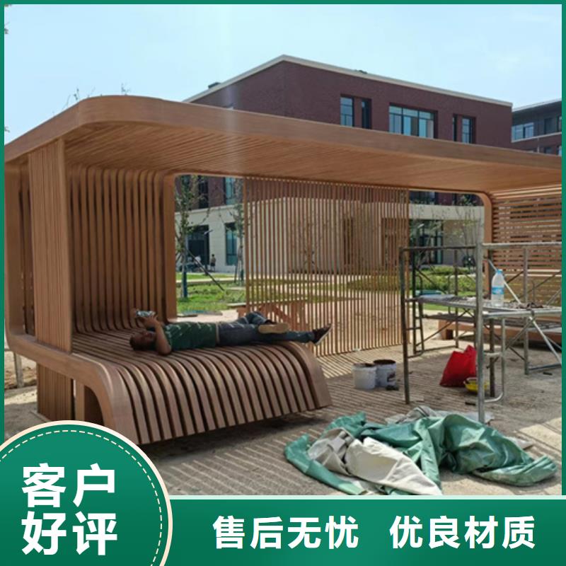 园林建筑木纹漆，内外墙木纹漆，艺术涂料厂家批发