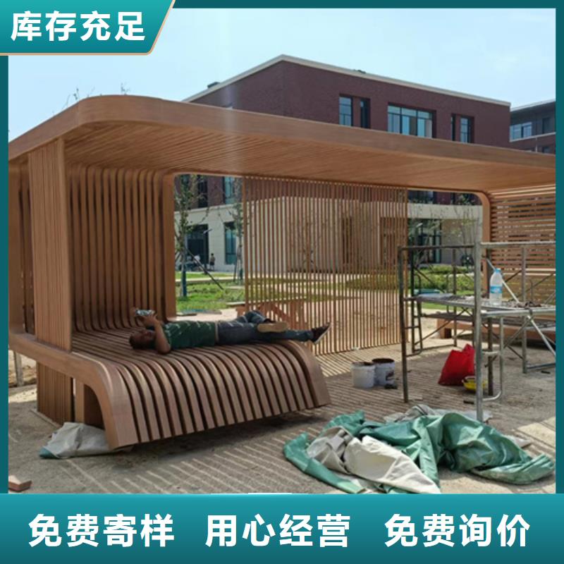 廊架護(hù)欄木紋漆，鋼結(jié)構(gòu)仿木紋漆，仿古木紋漆批發(fā)廠家