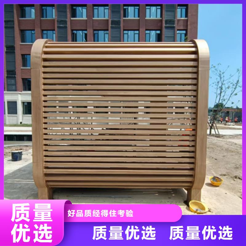 生態(tài)復(fù)古木紋漆，方鋼圓管木紋漆，藝術(shù)涂料廠家電話