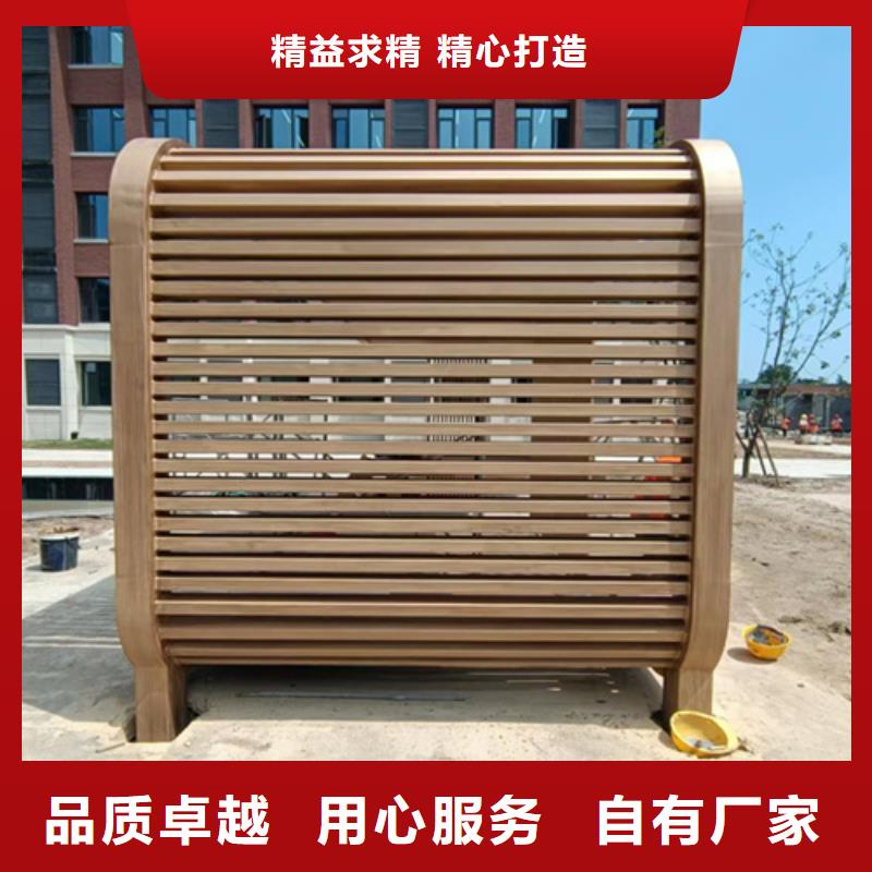 仿木纹效果涂料施工多少钱#内外墙#不锈钢#铝合金#镀锌管