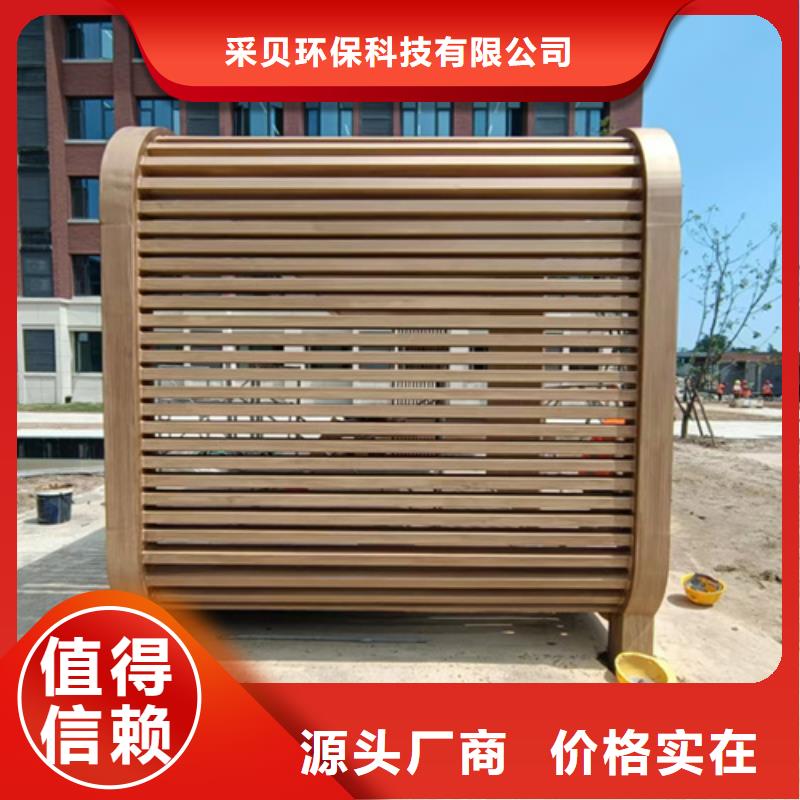 廊架護(hù)欄木紋漆，鋼結(jié)構(gòu)仿木紋漆，仿古木紋漆批發(fā)施工