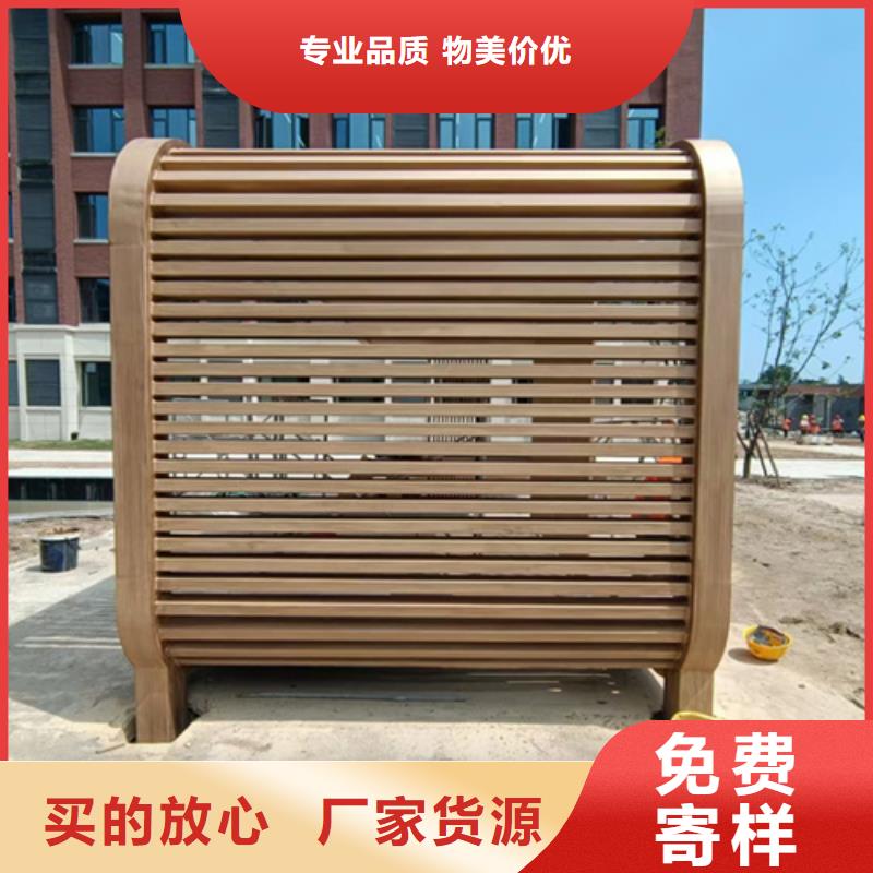 水性环保木纹漆，凉亭花架木纹漆，仿木纹漆多少钱一公斤