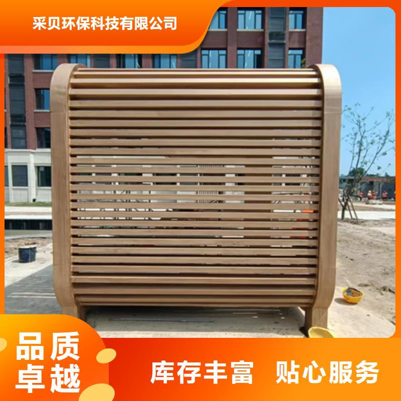 廊架长廊木纹漆，钢结构金属面木纹漆，仿木纹漆厂家电话