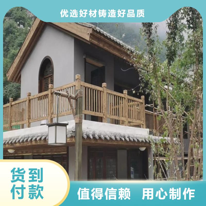 仿古木紋漆施工廠家#鋼結(jié)構(gòu)建筑#金屬面#仿古建筑
