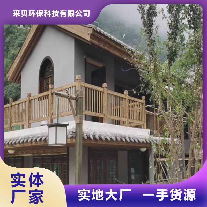 木紋漆，仿木紋效果涂料，藝術(shù)涂料批發(fā)廠家