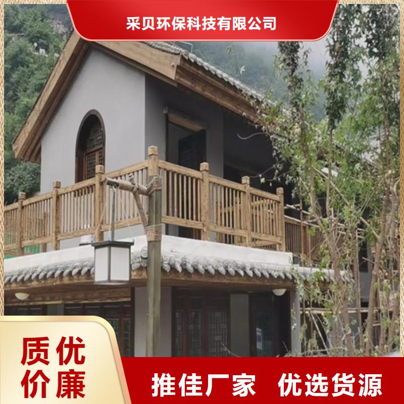 園林建筑木紋漆，內(nèi)外墻木紋漆，藝術(shù)涂料多少錢一公斤
