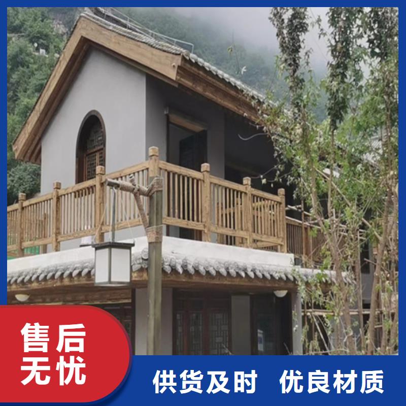 仿木紋效果涂料包工包料#不銹鋼#長廊花架#廊架護欄