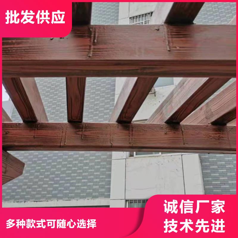 廊架长廊木纹漆，钢结构金属面木纹漆，仿木纹漆施工多少钱