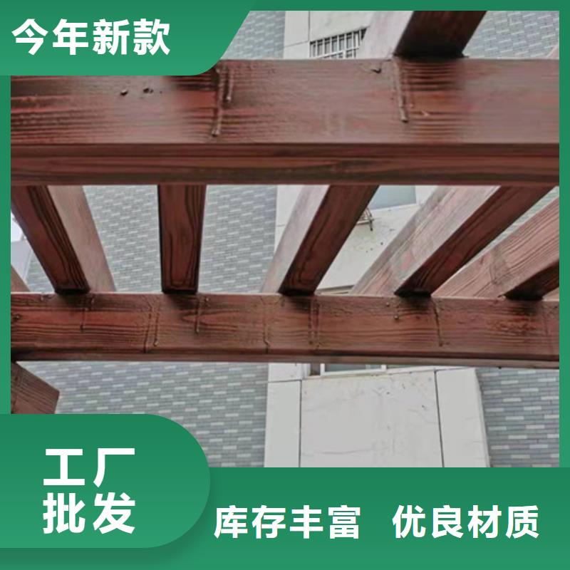 木紋漆，仿木紋效果涂料，藝術(shù)涂料施工多少錢