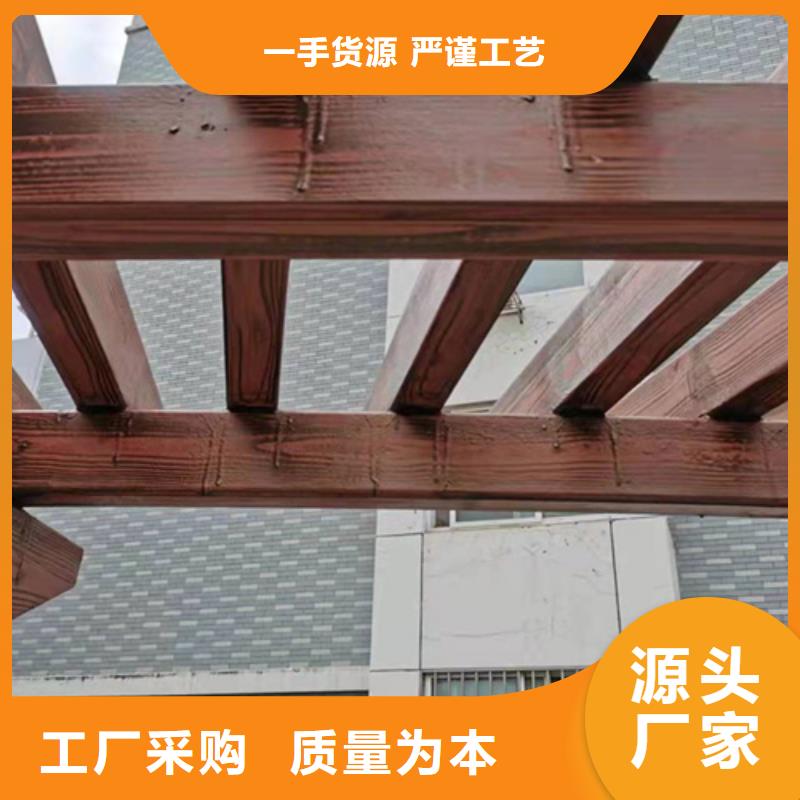 生態(tài)復(fù)古木紋漆，方鋼圓管木紋漆，藝術(shù)涂料廠家電話(huà)