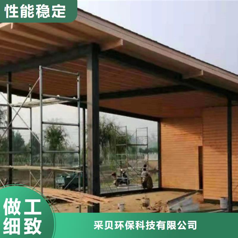 水性木紋漆全包施工價格#廊架長廊#涼亭花架#棧道護(hù)欄
