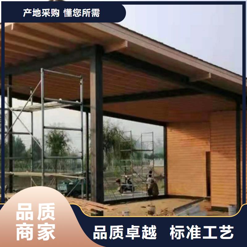 园林建筑木纹漆，内外墙木纹漆，艺术涂料施工多少钱