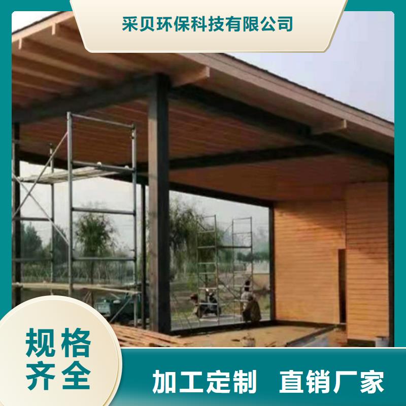 生态复古木纹漆，方钢圆管木纹漆，艺术涂料厂家电话