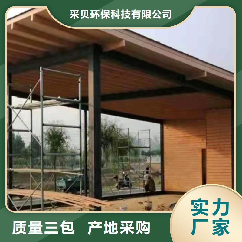 廊架長(zhǎng)廊木紋漆，鋼結(jié)構(gòu)金屬面木紋漆，仿木紋漆批發(fā)價(jià)格
