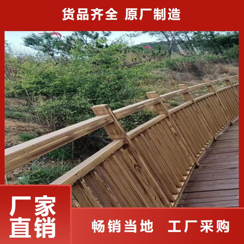 园林建筑木纹漆，内外墙木纹漆，艺术涂料包工包料