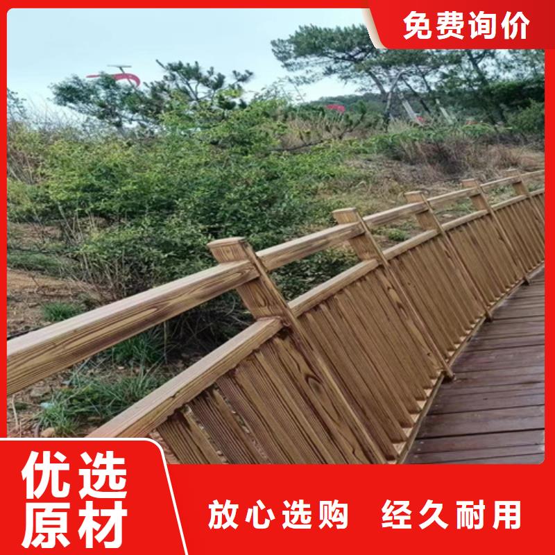 生态复古木纹漆，方钢圆管木纹漆，艺术涂料厂家定制