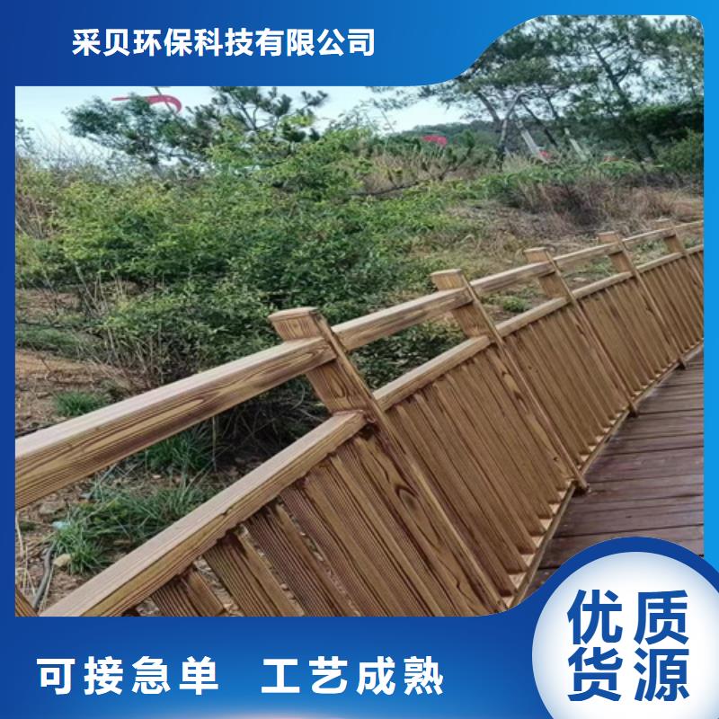 水性環(huán)保木紋漆，涼亭花架木紋漆，仿木紋漆施工廠家