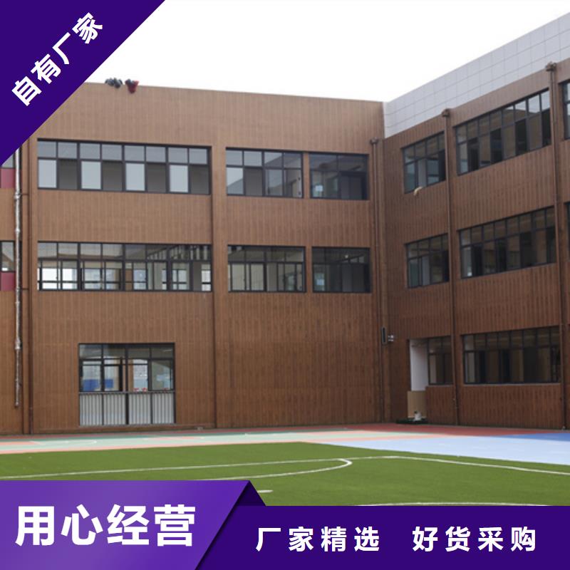 園林建筑木紋漆，內(nèi)外墻木紋漆，藝術(shù)涂料多少錢一公斤
