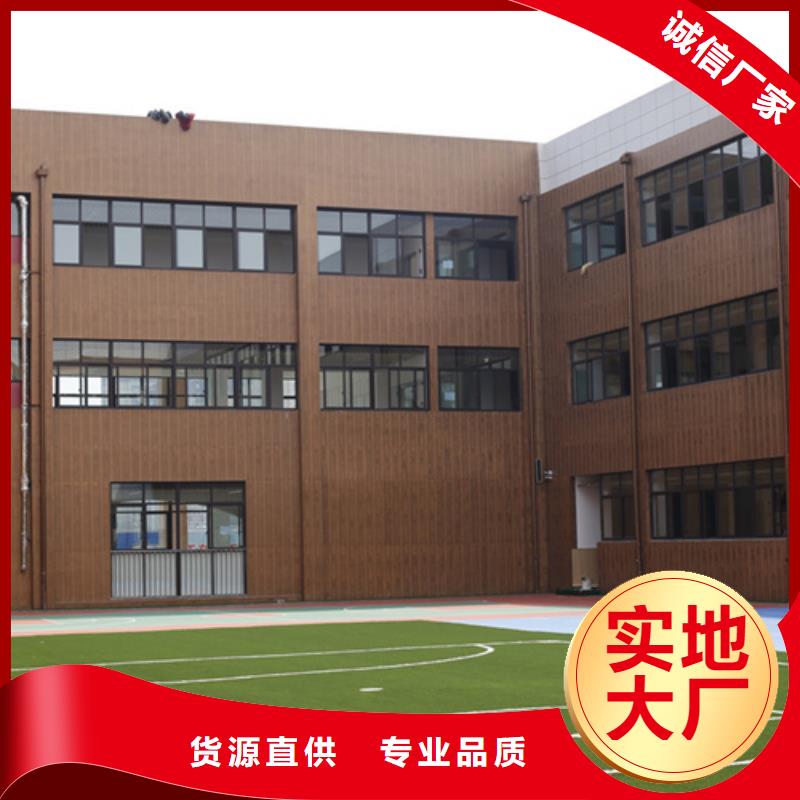 廊架长廊木纹漆，钢结构金属面木纹漆，仿木纹漆厂家定制