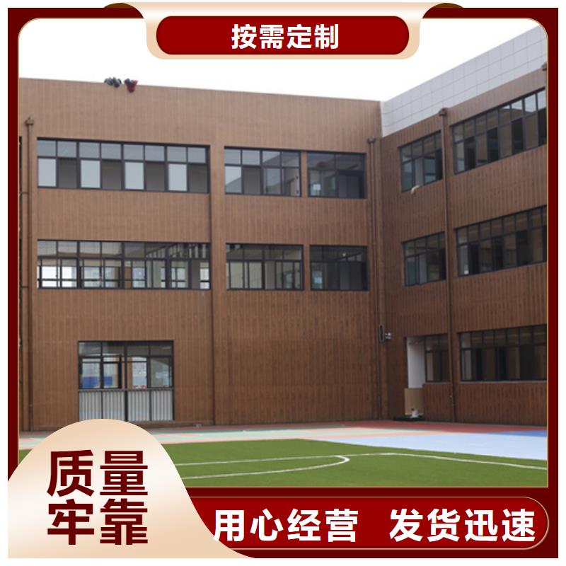 水性環(huán)保木紋漆，涼亭花架木紋漆，仿木紋漆批發(fā)多少錢