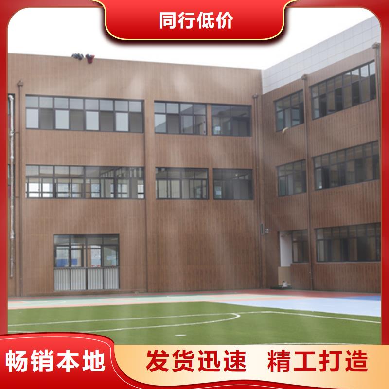 木紋漆，仿木紋效果涂料，藝術(shù)涂料施工廠(chǎng)家