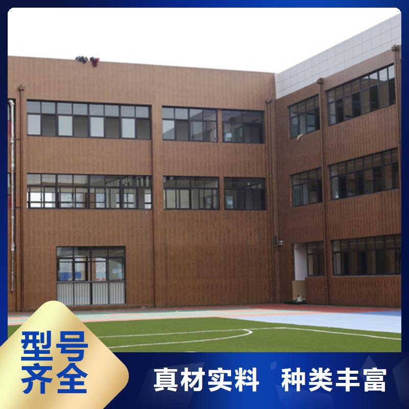 水性环保木纹漆，凉亭花架木纹漆，仿木纹漆厂家批发