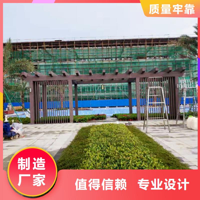 水性环保木纹漆，凉亭花架木纹漆，仿木纹漆施工价格
