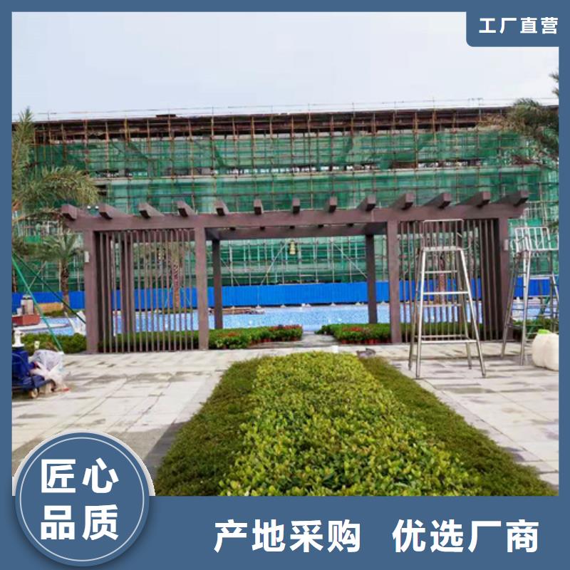 海南臨高縣水性環(huán)保木紋漆，涼亭花架木紋漆，仿木紋漆廠家施工