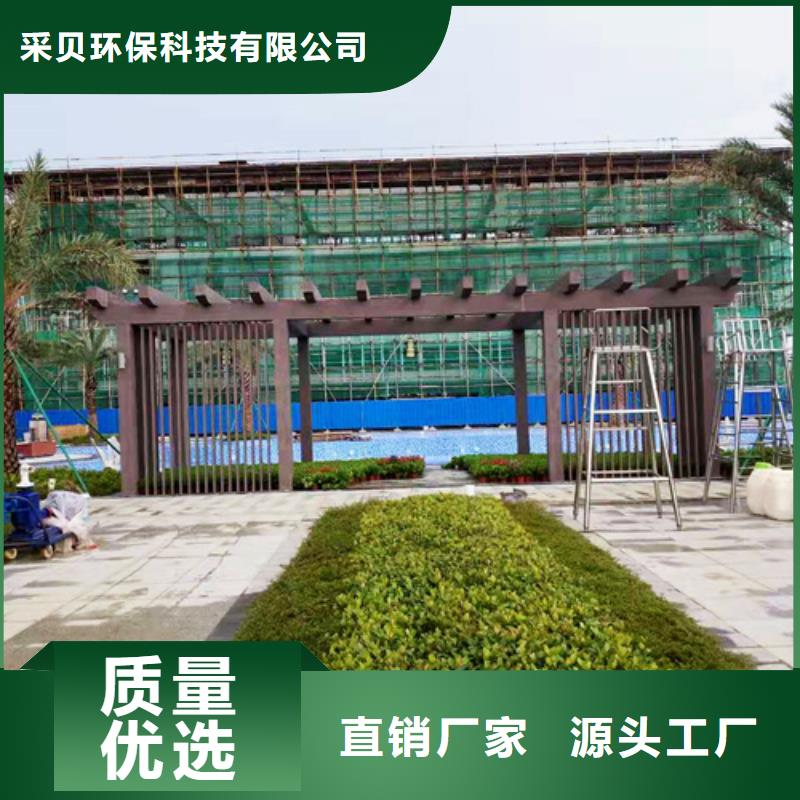 木紋漆施工價(jià)格#方鋼圓管#長廊護(hù)欄#園林建筑